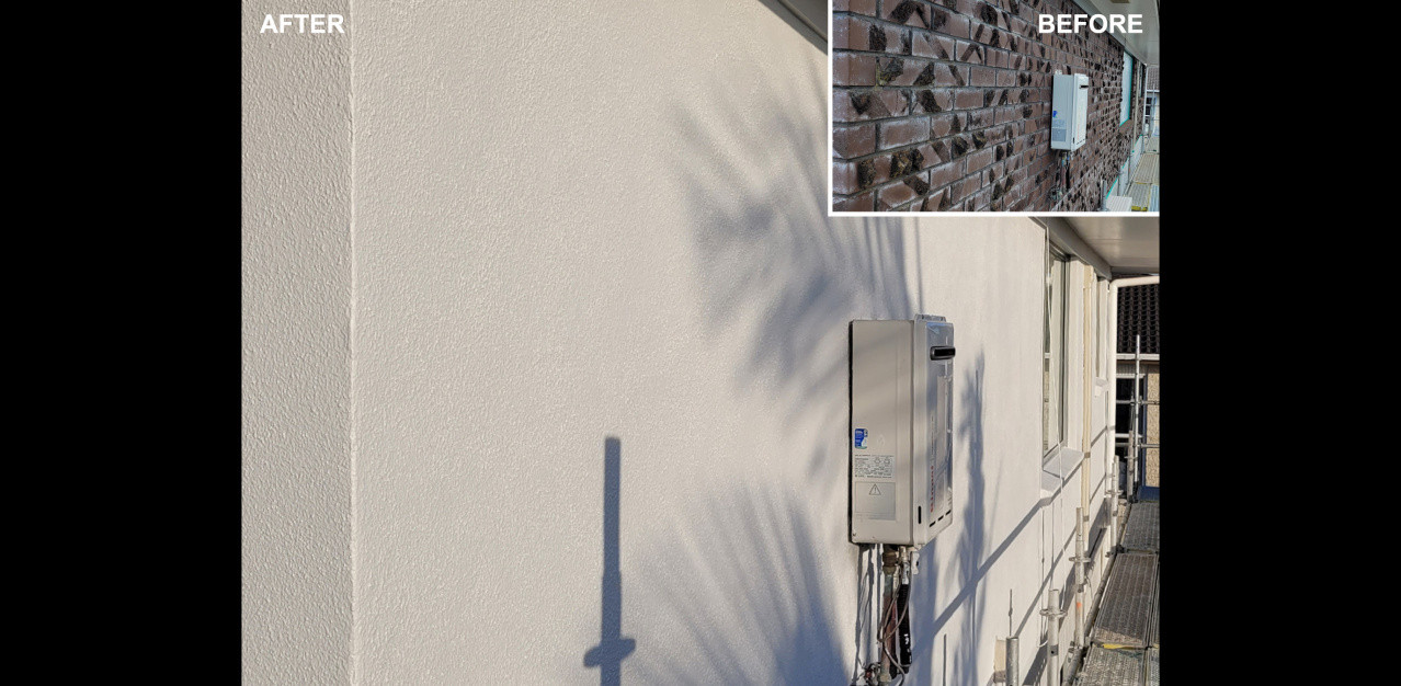 Out with the old, in with the new