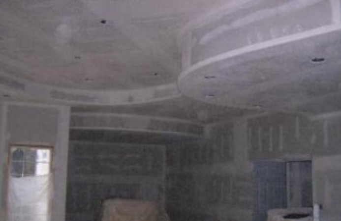 Curved ceiling