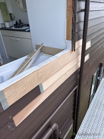 New weatherboards in