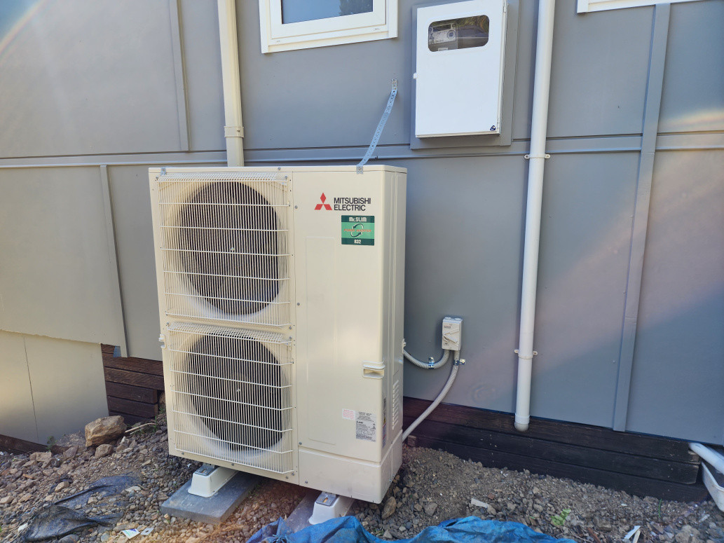 Mitsubishi ducted heat pump