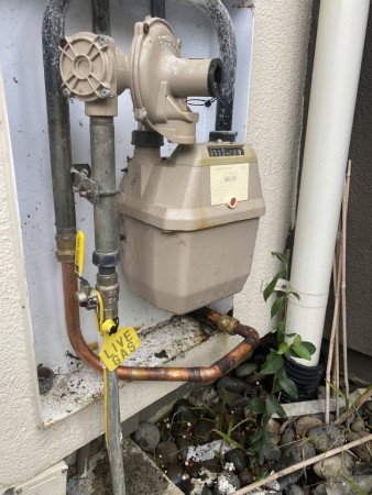 Gas leak repair