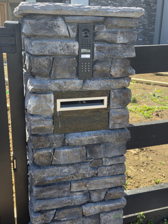 Intercom system at pedestrian gate