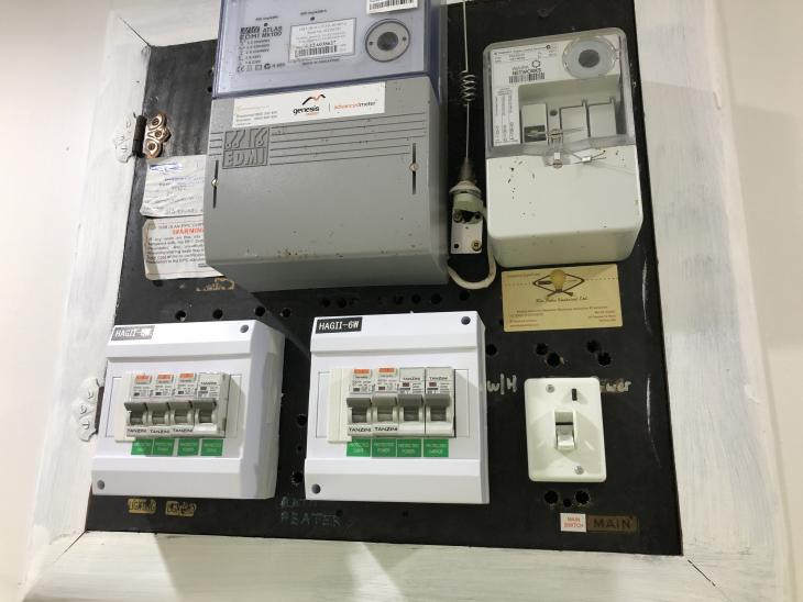 Switchboard Upgrade After